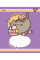 Зошит шкільний А5/12 клітинка YES Pusheen набір 25 шт. (766275)