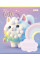 Зошит шкільний А5/12 лінія 1В You are cute набір 25 шт. (766285)