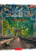 Тетрадь школьная Many worlds! 96 листов клетка YES (681942)