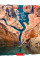 Тетрадь школьная Many worlds! 96 листов клетка YES (681942)