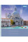 Зошит шкільний 1В New city voyage А5 36 аркушів клітинка 1 Вересня (767329)