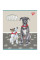 Зошит Dogs 24 аркушів лінія YES (766849)