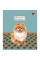 Зошит Dogs 24 аркушів лінія YES (766849)