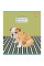Зошит Dogs 24 аркушів лінія YES (766849)