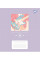 А5+ 12 аркушів K-POP style нотний зошит YES (767438)