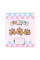 Зошит шкільний Yes Lovely Friends А5 12 аркушів лінія (768643)