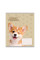 Зошит шкільний 1Вересня Puppy friends А5 12 аркушів коса лінія (768778)
