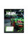 Зошит шкільний Neon А5 24 аркушів лінія YES (768813)