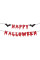 Гирлянда-растяжка бум.Yes! Fun Хэллоуин Happy Halloween 16 элементов 3м глиттер крас (801185)