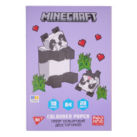 Папір кольоровий двосторонній Yes Minecraft Spring 20 аркушів А4 скоба (955462)