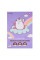 Папір кольоровий односторонній Yes Pusheen 20 аркушів А4 скоба (955465)
