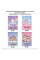 Папір кольоровий односторонній Yes Pusheen 20 аркушів А4 скоба (955465)