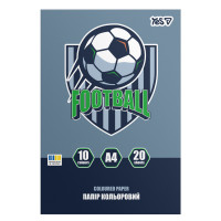 Папір кольоровий односторонній Yes Football 20 аркушів А4 скоба (955496)