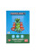 Картон кольоровий двосторонній Yes Minecraft 10 аркушів А4 папка (955456)