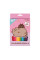 Карандаши цветные 18 цветов Pusheen розовый YES (290733)