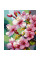 Картина за номерами Сакура 40*50 см SANTI (954767)