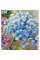 Алмазная мозаика Гортензия 30*40 см Santi (954143)
