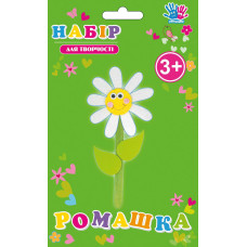Набор для творчества "Ромашка" код: 951363