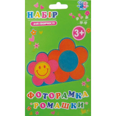 Набор для творчества "Фоторамка" "Ромашки" код: 951400