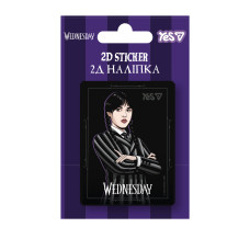 Наліпка 2D Yes Wednesday (708808)