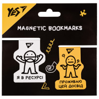 Закладки магнітні Не ускладнюй! 2шт жовта та біла YES (708126)