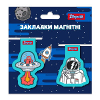 Закладки магнитные 1Вересня Space 2шт (707917)
