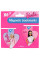 Закладки магнитные Barbie heart 2шт YES (708110)